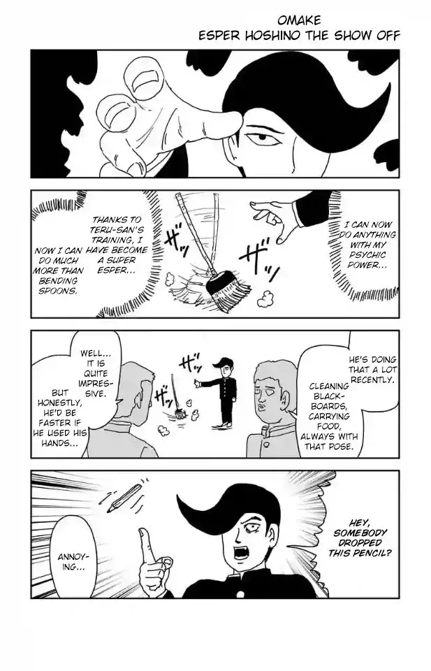 Mob Psycho 100 Chapter 93.1 11